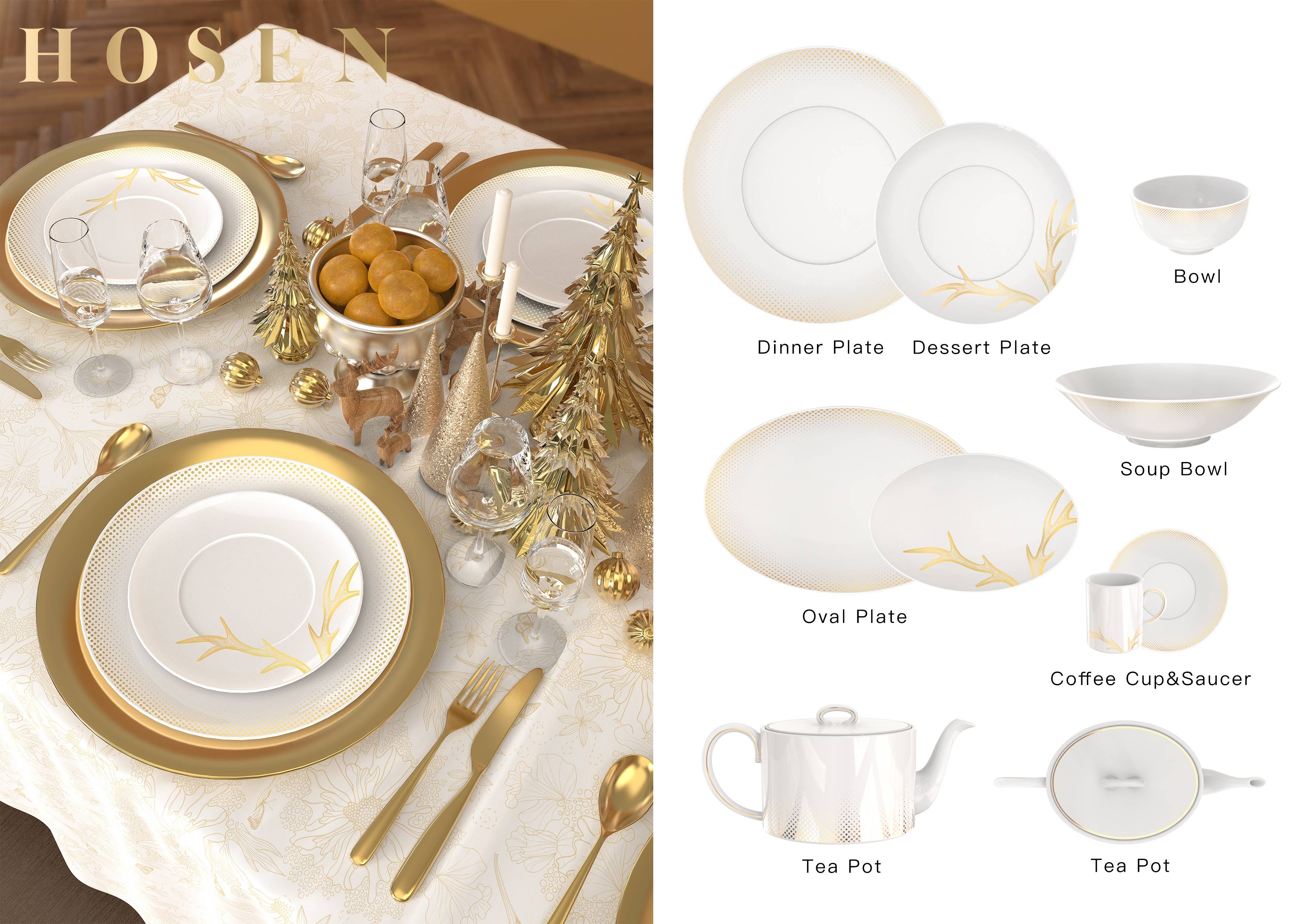 Golden Christmas tableware)